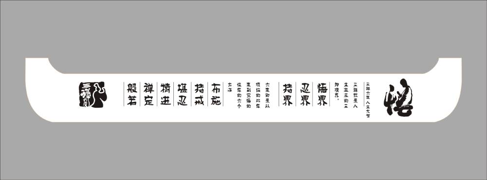 大埔县包装设计如何撬动品牌认知度与市场影响力的指数级增长？